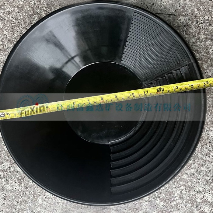 Gold Removal Equipment, Gold Separation Dustpan, Sieve Gold Sand Basin, Hand-Cranked Gold Pallet, Gold Removal Bucket, Sieve Gold Sand Basin