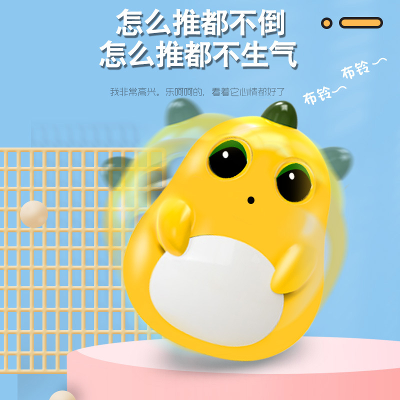 Качалка с медленным возвратом, маленький дракон, игрушка для снятия стресса, образовательная игрушка для детей 0-1 года