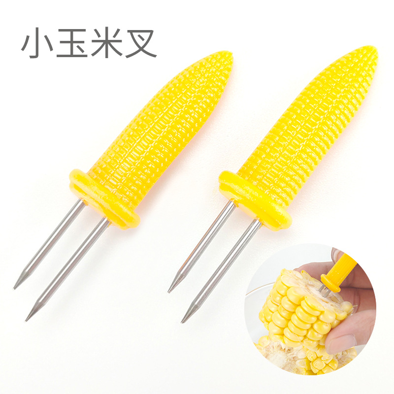 Оптовая продажа маленькой кукурузной иглы барбекю вилка кухонные гаджеты вилка для кукурузы портативные инструменты для барбекю
