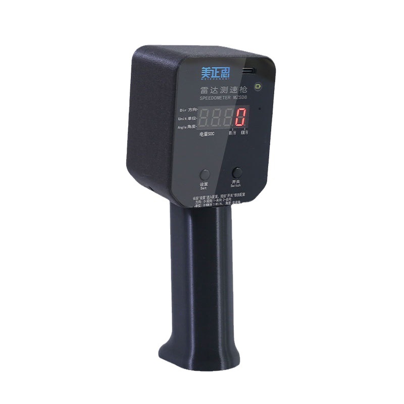 Handheld Radar Speedometer Auto Factory Forklift High Precision Tachometer Sports Ball Amusement Equipment Speed Gun