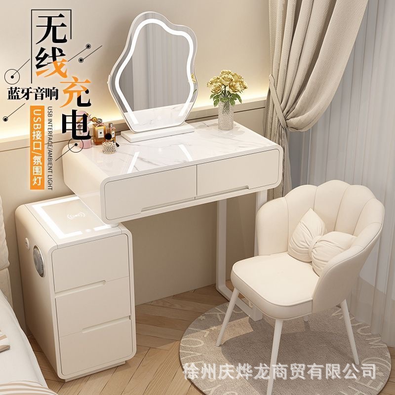 Solid Wood Modern Minimalist Dressing Table for Small Apartments, Cream Style with Smart Cabinet, All Solid Wood Dressing Table