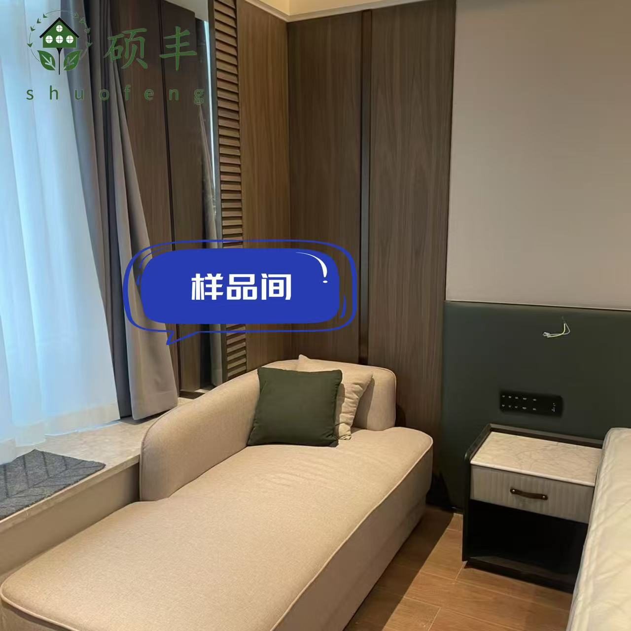 Source factory hotel room furniture standard room full one-stop supply can support customization can be free design