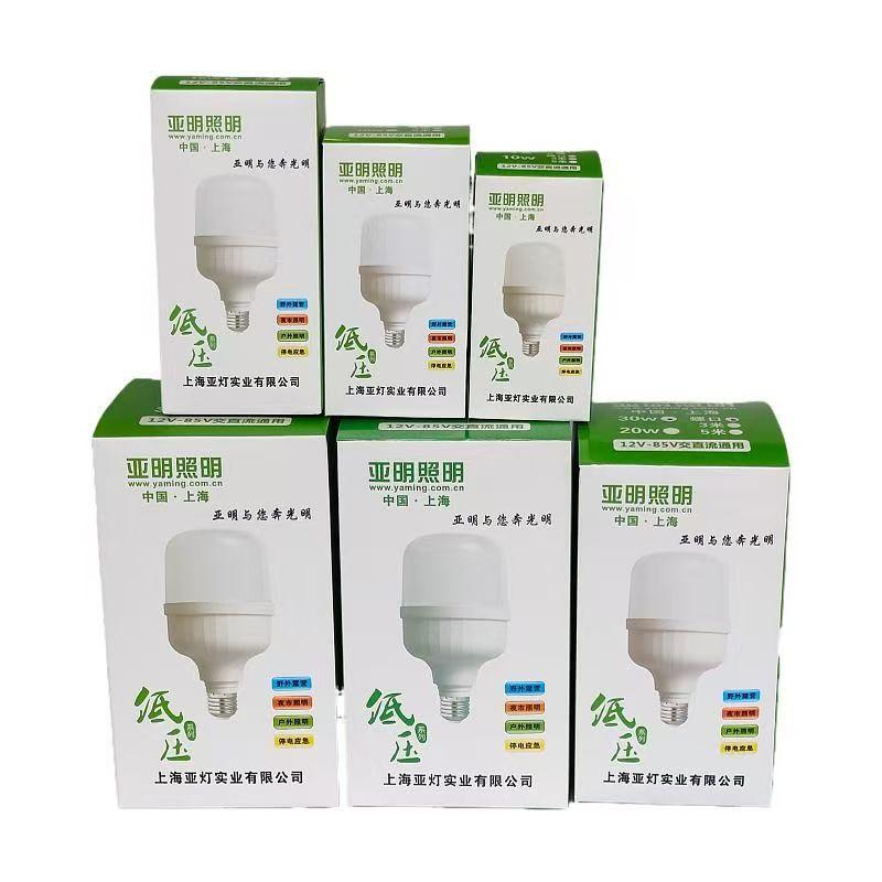 Yaming Low Voltage Led Bulb 12V24V36V48V60V72V Direct Ac Universal Construction Site Dormitory Machine Tool Dedicated