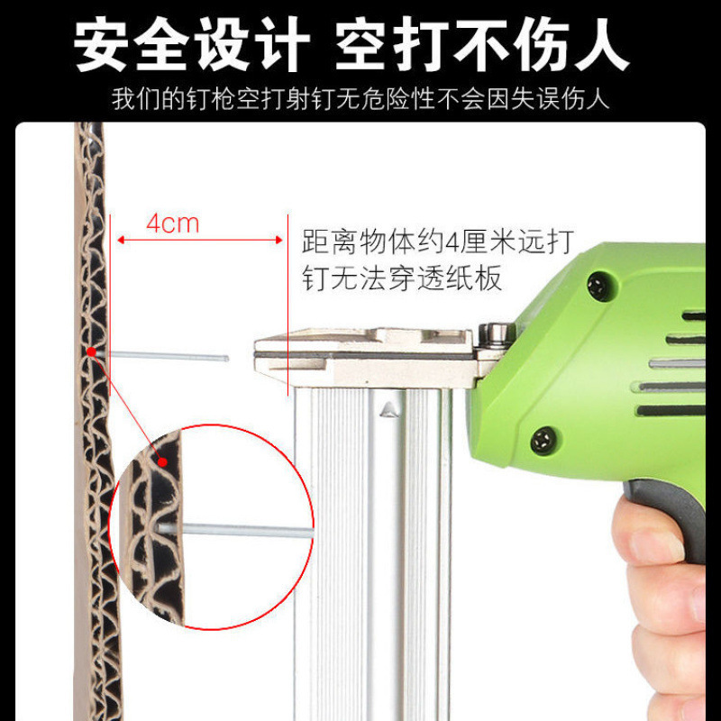 Electric Nail Gun Air Nail Gun F30 Straight Nail Gun Dual-Purpose Door Code Nail Row Nail Gun Nail Machine Woodworking Tool