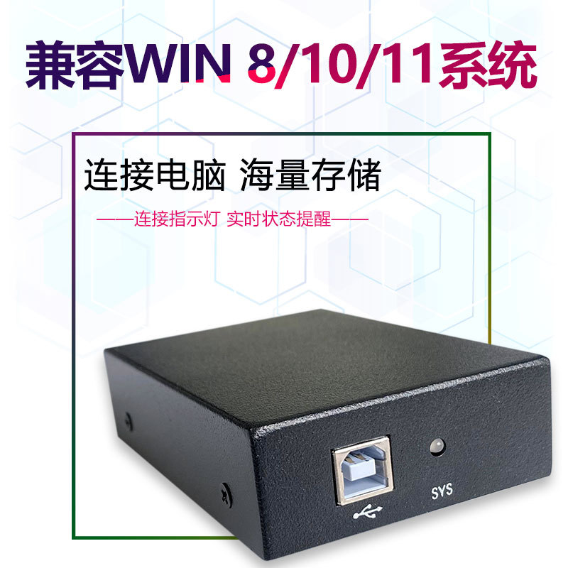 Aofeng VR1 Network IP Phone Recording Box SIP Landline Phone Recording System VOIP Call Automatic Recording