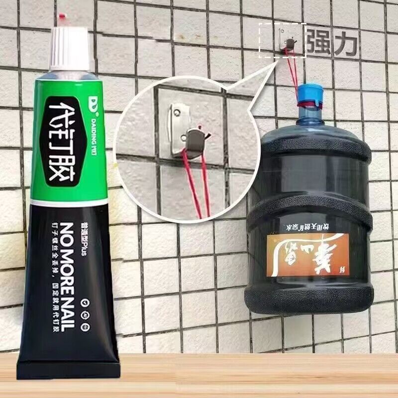 Universal Nail-free Double-sided Adhesive Non-punching Non-marking High Viscosity Strong Glue Sticking Iron