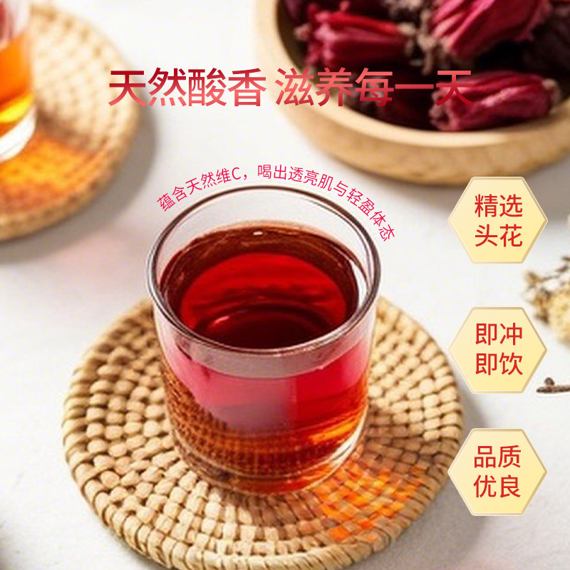 Premium Roselle Flower 40g Selected Large Roselle Flower Herbal Tea Roselle Tea for Drinking, Canned for Beauty Benefits