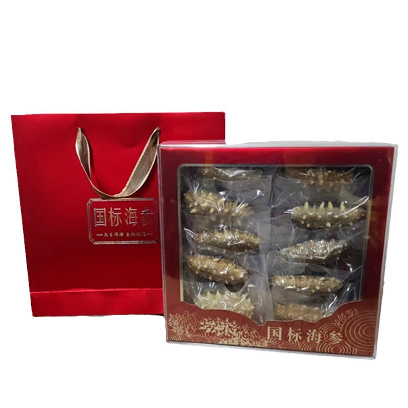 Wholesale Fast-Hair Sea Cucumber FD Freeze-Dried Sea Cucumber Gift Box Cold Water Free-Boiling Fast-Hair Sea Cucumber