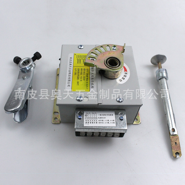 Fire Damper Multi-Leaf Smoke Exhaust Outlet High Temperature Fire Smoke Exhaust Valve 70 Degrees 280 Degrees Smoke Exhaust Valve Fire Damper Actuator