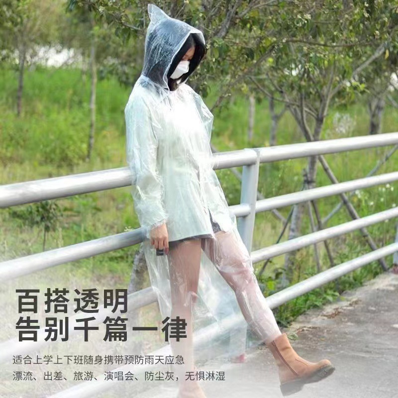 Portable and Convenient Disposable Compressed Card Raincoat Rainproof Poncho for Adults, Children, Men and Women, Raincoat Wholesale Travel