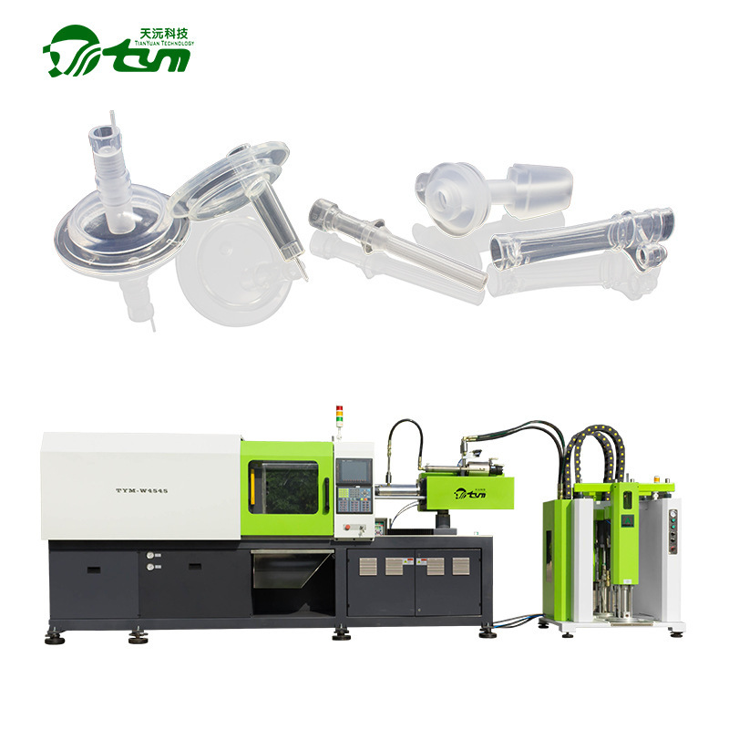 Tianyuan horizontal liquid silicone injection molding machine silicone nipple bottle tooth glue special production equipment
