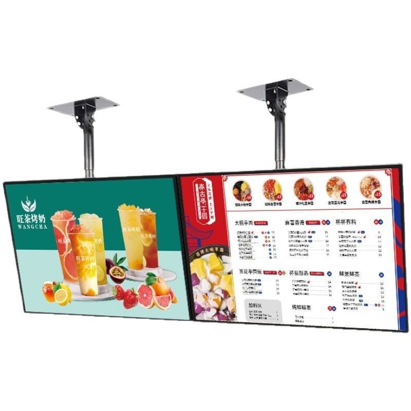 Lcd液晶屏广告机 18.5inch Wall-Mounted Advertising Machine U Disk Mobile Phone HDMI High-Definition Three Packs