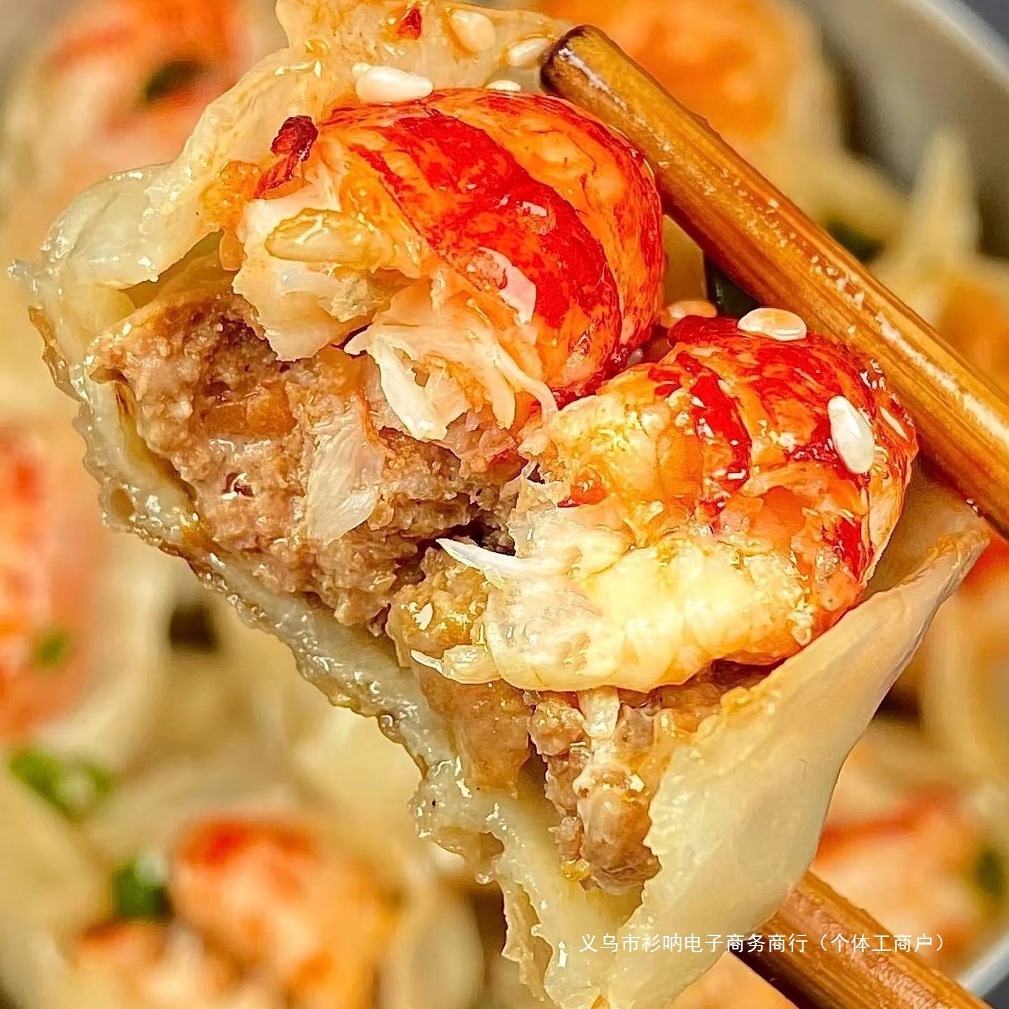 [Highly Rated] Internet-Famous Smiling Shrimp Dumplings, Lobster Potstickers, Fried Dumplings, Street Food, Night Market Snacks, Semi-Finished Breakfast