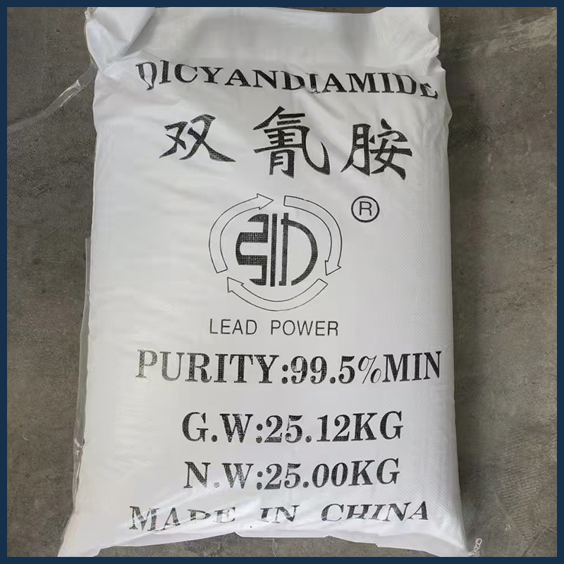 Manufacturer Supplies Dihydric Diamine, Epoxy Resin Dye Curing Agent, Industrial Grade Dihydric Diamine, Large Quantity Preferential Treatment