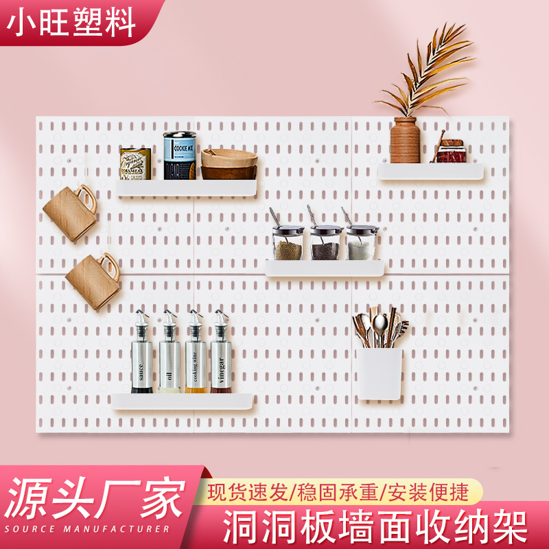 Настенный органайзер для ванной и кухни