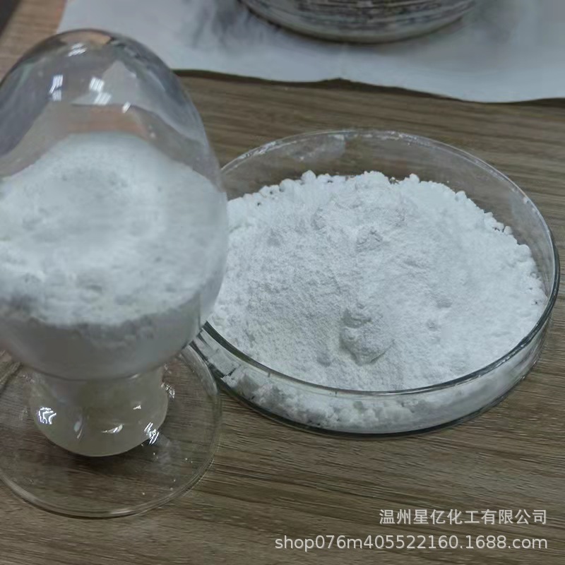 Manufacturer Zinc Oxide Ceramic Plastic Rubber Paint Paint 99.7 Powder Interconnection Method White High Industrial Use in Stock