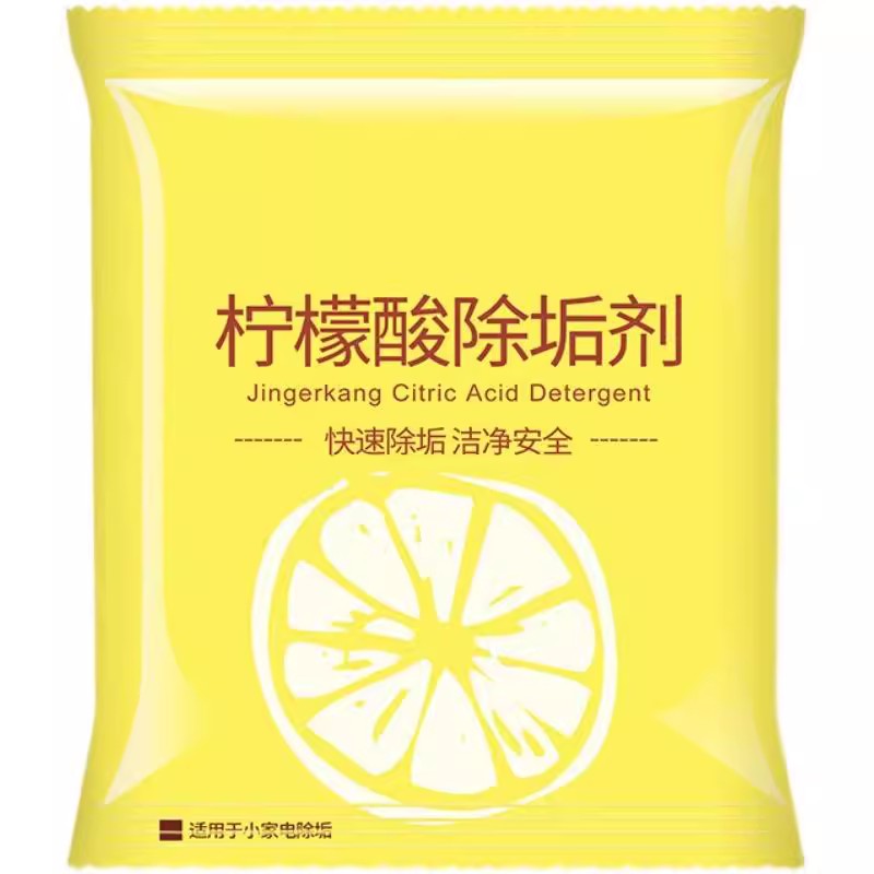 Очиститель накипи для электрического чайника, щетка для удаления чайных пятен, мощное средство для дезинфекции