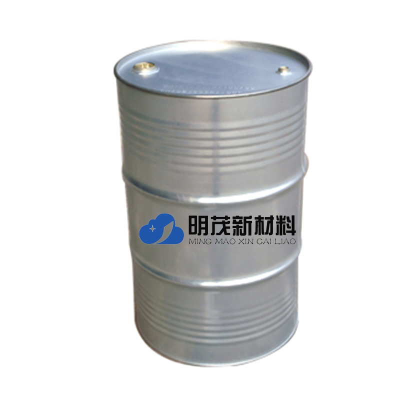 Hexadecylamine Is Available from Stock Cas143-27-1 Hexadecylamine Hexadecylamine Hexadecylamine