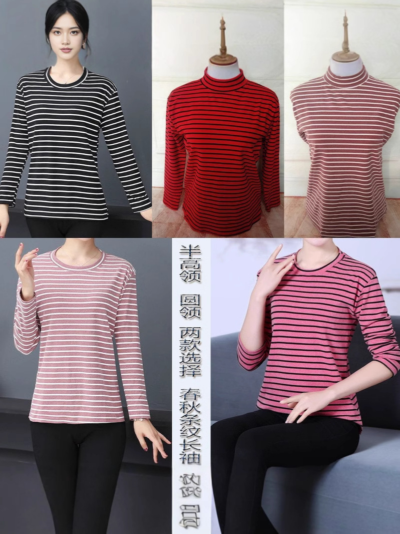 Spring and Autumn High Elastic Comfortable Base Warm Top Autumn Clothes Women's De Velvet Autumn Clothes Double-sided Sanding Striped Long-sleeved Stall