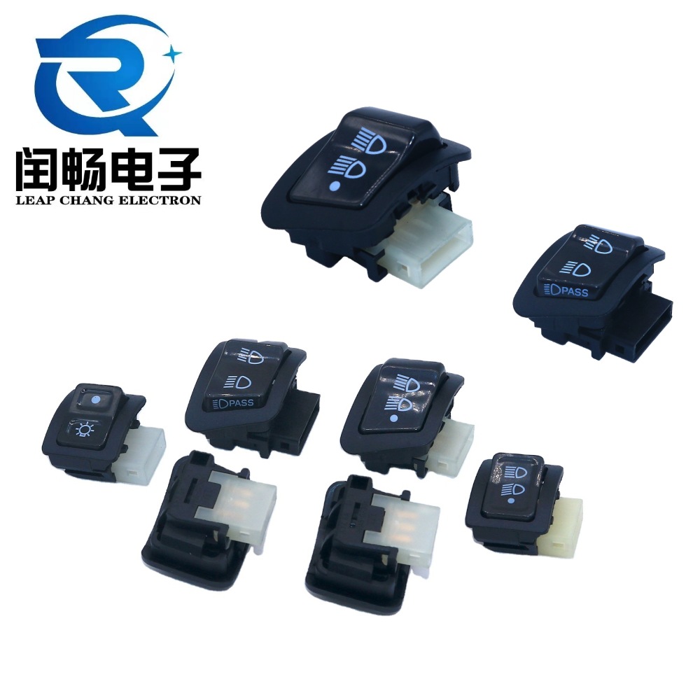 Motorcycle accessories modified near and far light three-speed dimmer switch headlight switch steering switch Pass overtaking switch