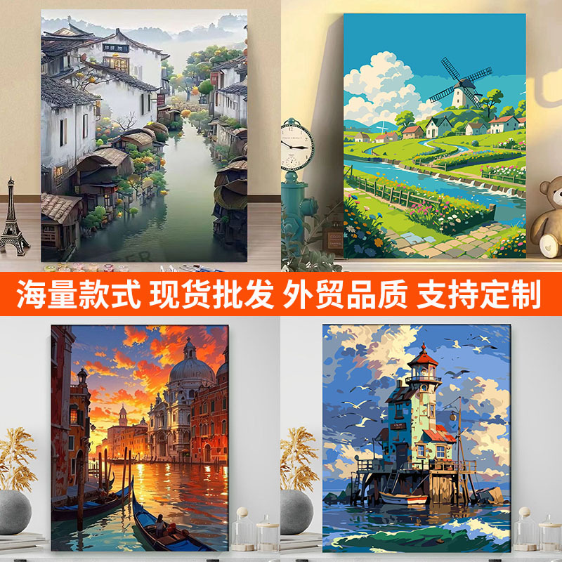 Factory wholesale diy digital oil painting cure flower cartoon landscape graffiti hand filled children's decorative hanging painting