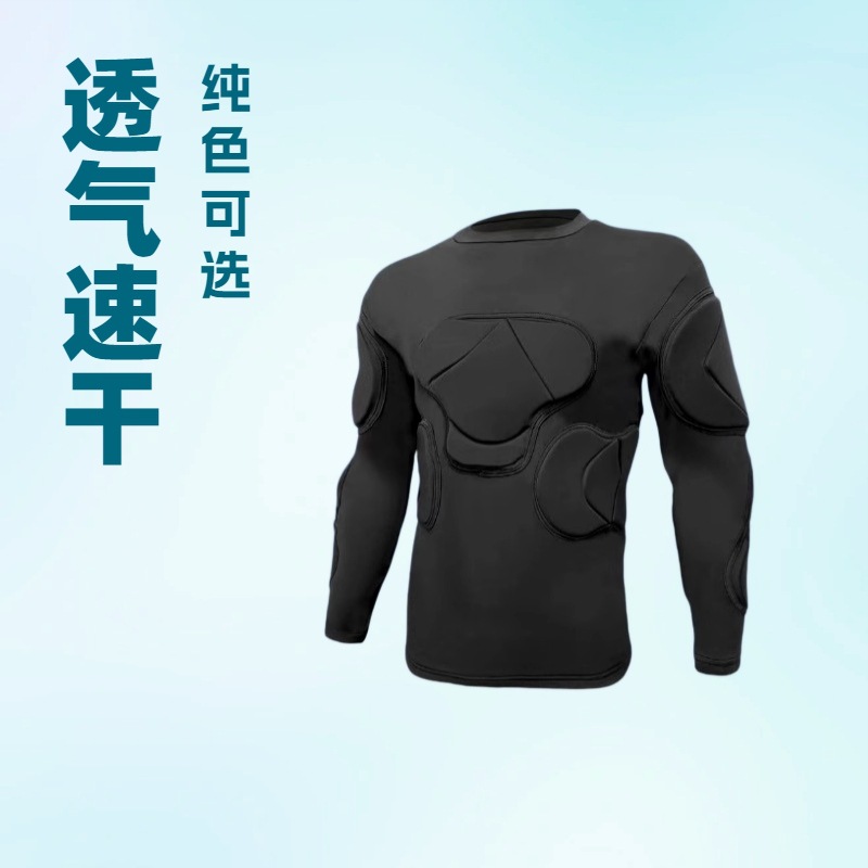 Одежда для лыжной тренировки на открытом воздухе, противоударная, дышащая и быстро сохнущая, профессиональная защитная экипировка, высокая эластичность и износостойкость