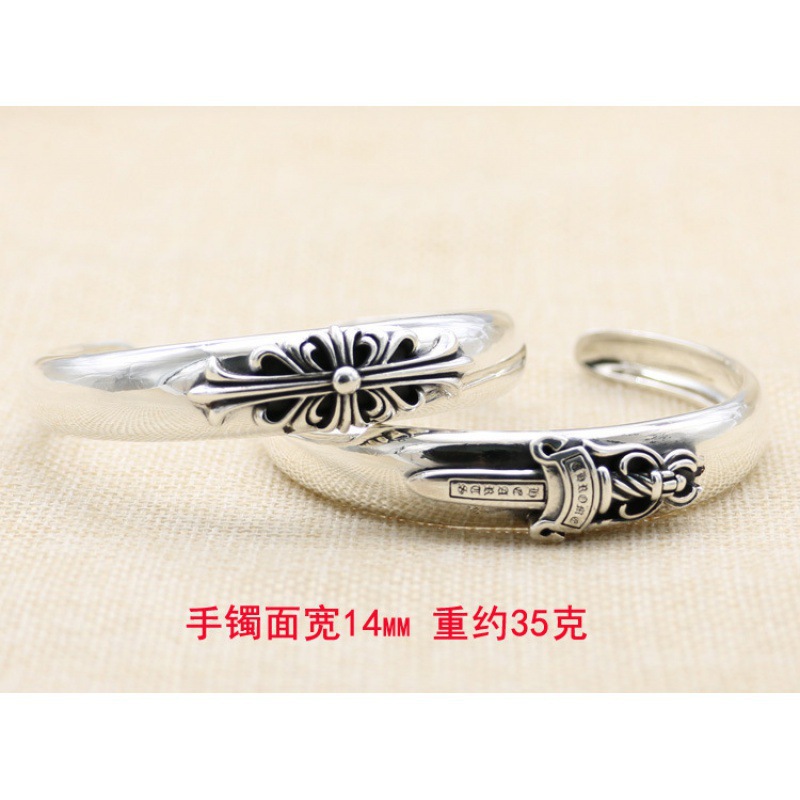 European and American S925 Sterling Silver Cross Bracelet Open Male Punk Trendy Street Fashion Accessories Sword Bracelet Female