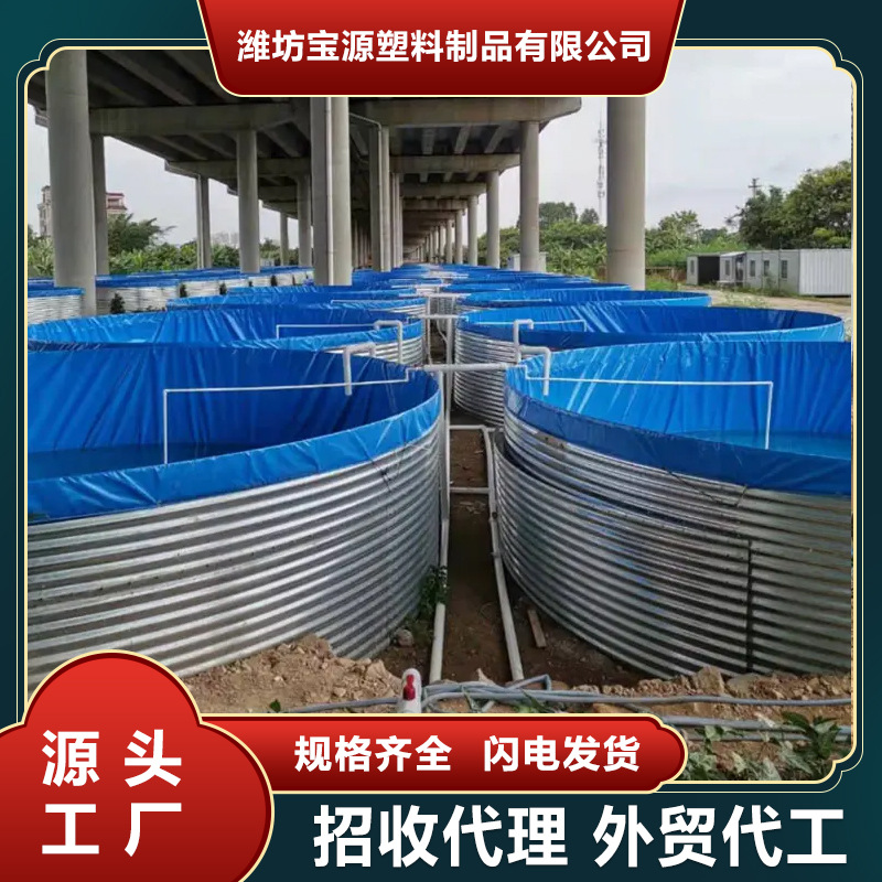 Galvanized Fish Pond High-Density Fish Pond Large Outdoor Round Thickeneded Canvas Fish Pond Assembly Breeding Pool Bucket
