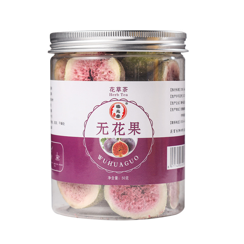 New goods freeze-dried dried fruit canned dried fruit baking raw materials cake decoration bulk instant fruit crisp snacks