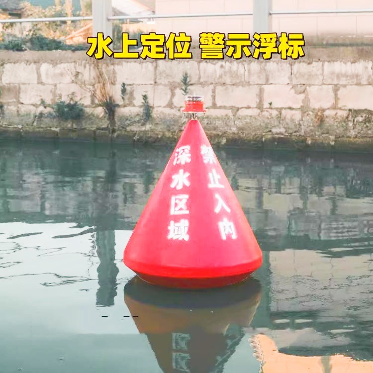 Распространенные предупреждающие и навигационные буи на воде, буи для гонок на драконьих лодках разных размеров, буи для тренировок спасателей
