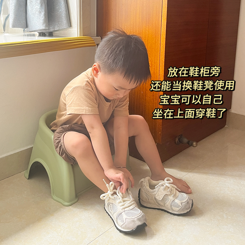 Children's Baby Small Stool with Backrest, One-Year-Old Low Stool, Plastic Dining Chair, Comfortable Long-Sitting Bench, Bath and Shoe-Changing Stool