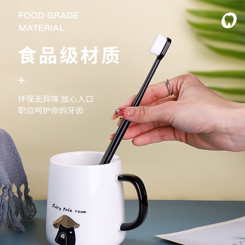 Soft hair toothbrush ten thousand hair ultra-fine encryption brush hair independent tube wholesale household gum care toothbrush Super Nano toothbrush