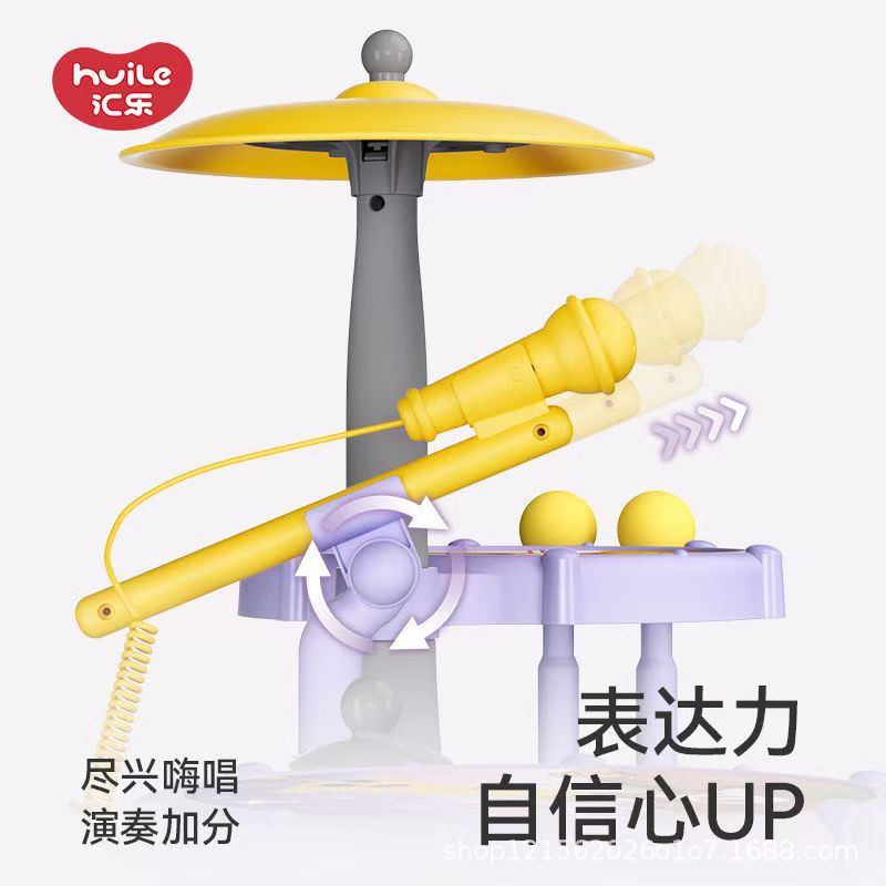 Huile 666A Curious Jazz Drum Drum Drum Drum Drum Baby Early Education One Year Old Gift