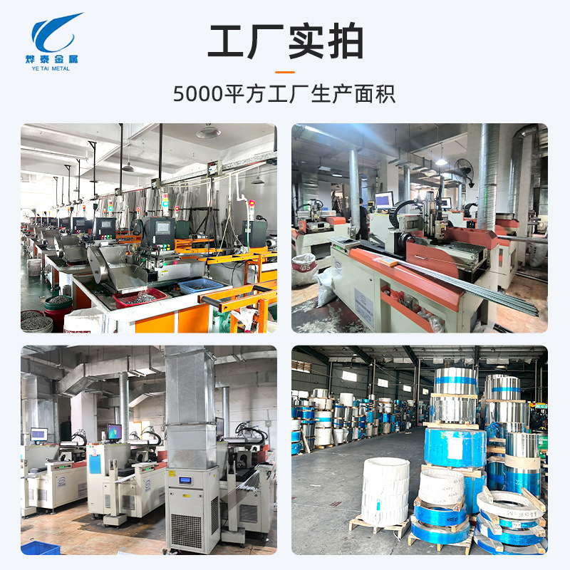 Manufacturer Customized 304 Stainless Steel Wire 316 Stainless Steel Hard Wire Soft Wire Spring Wire Medium Hard Soft Wire Processing Steel Wire