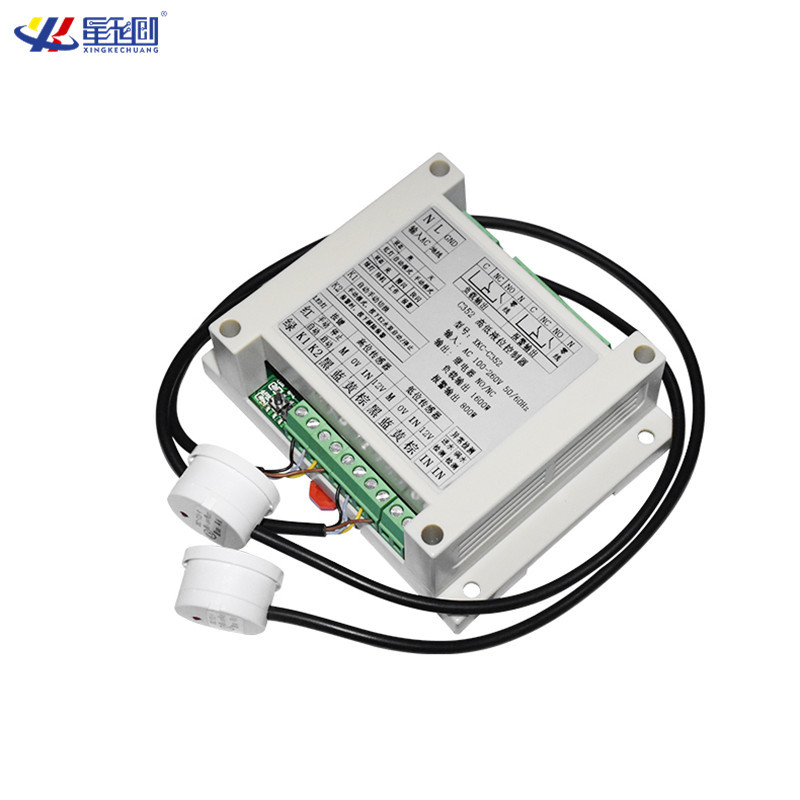 Non-contact liquid level controller water tank fish tank water level switch liquid detection sensor