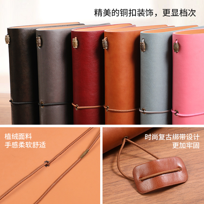 A6 Retro Strap Notebook Loose-Leaf Notebook Travel Notebook Kraft Paper Notebook Diary High Appearance