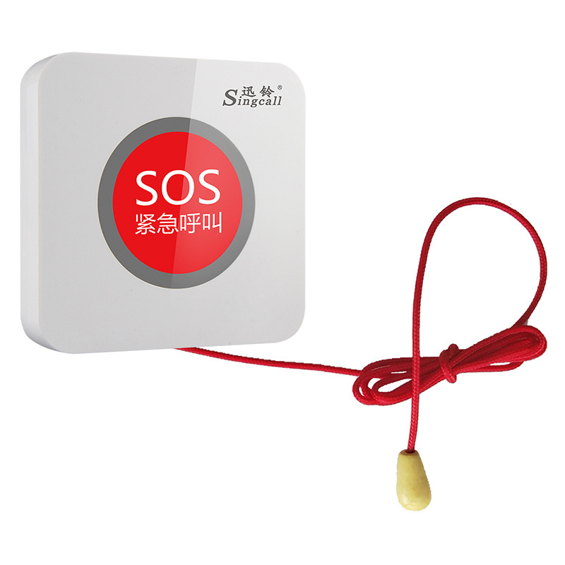 Xunling Wireless Pager for Home Use, Portable Mobile Ape160 for the Elderly, Hands-Free, Lightweight and Portable