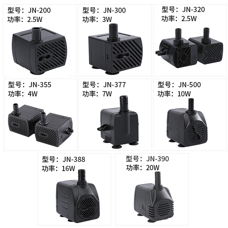 Настраиваемый промышленный водяной насос, тихий мини-насос для дренажа