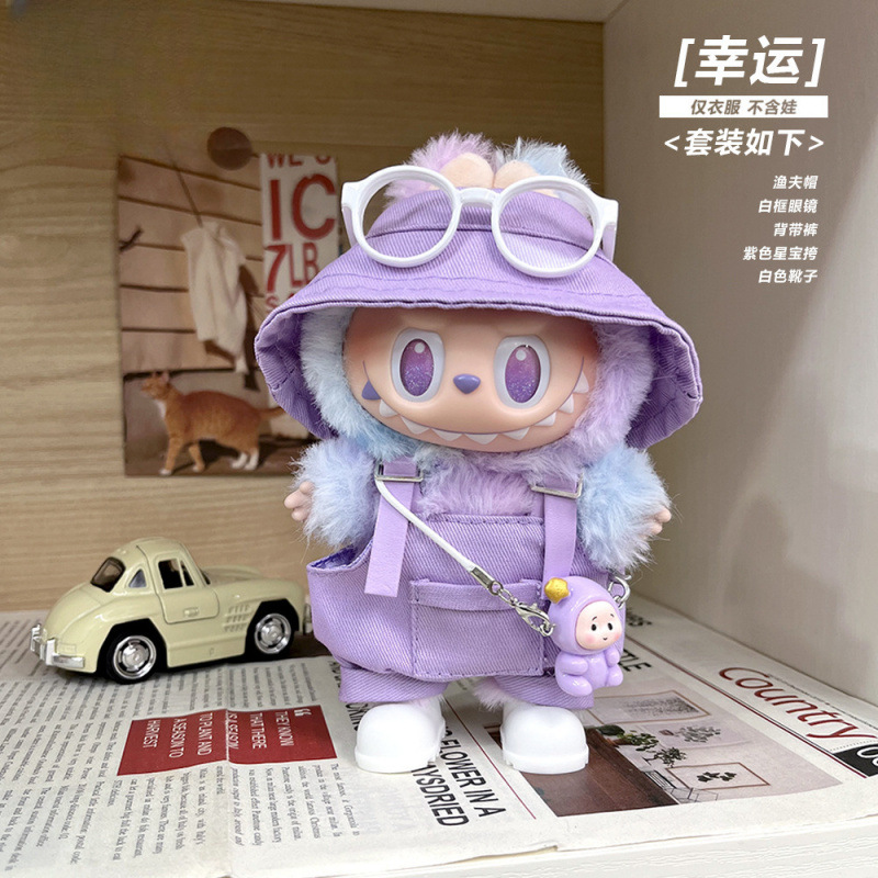 Одежда Labubu 3.0 с высоким энергией, стильные комбинезоны