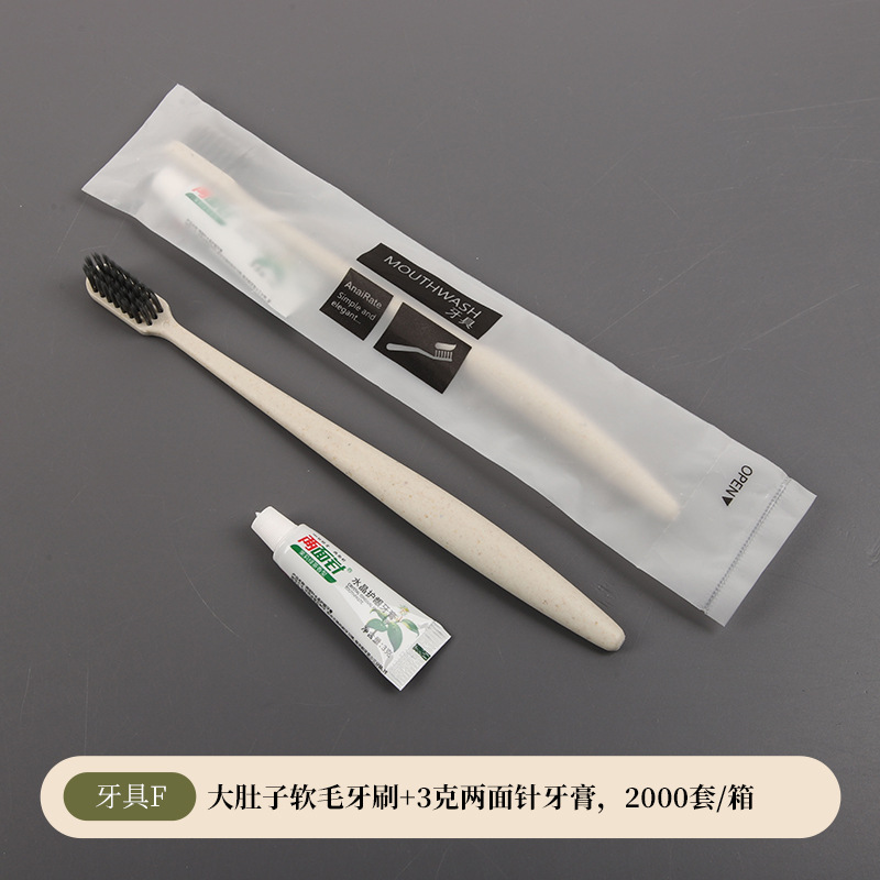 Hotel Disposable Toothbrush with Toothpaste Toiletries suit Hotel Homestay Room Disposable Comb Razor