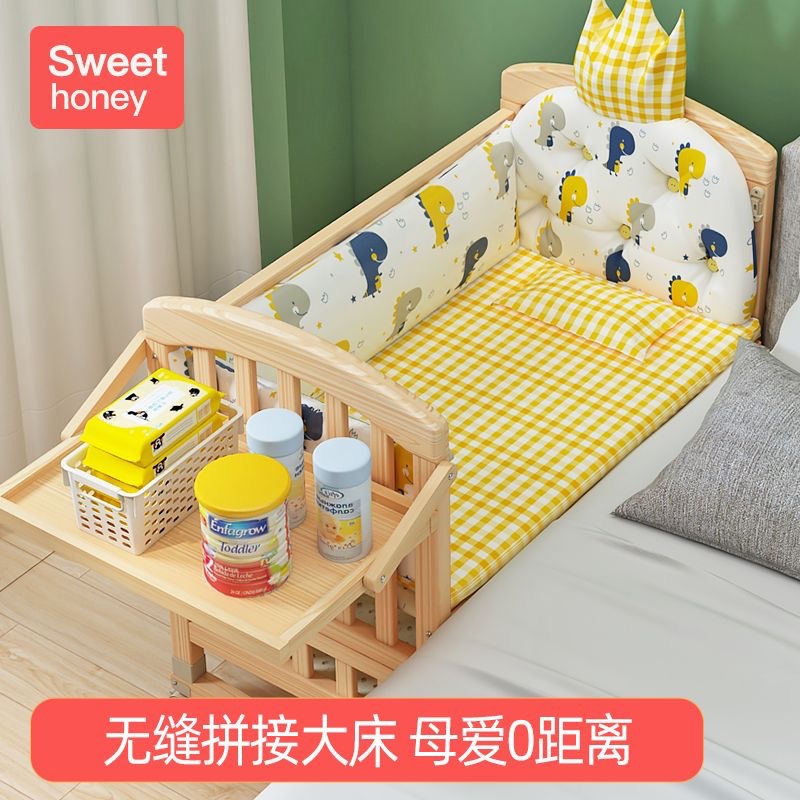 Crib and Large Bed Spliced Bed Newborn Solid Wood Paint-Free Baby Guardrail Bed Multi-Functional Removable Cradle Bed