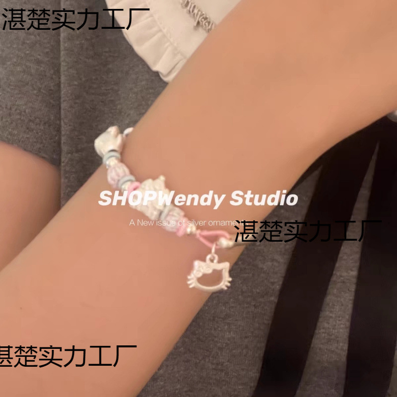 Shop Wendy |   Silver 99 Cute Cartoon Kitty Castle Bow Braided Rope Bracelet Adjustable Tymy