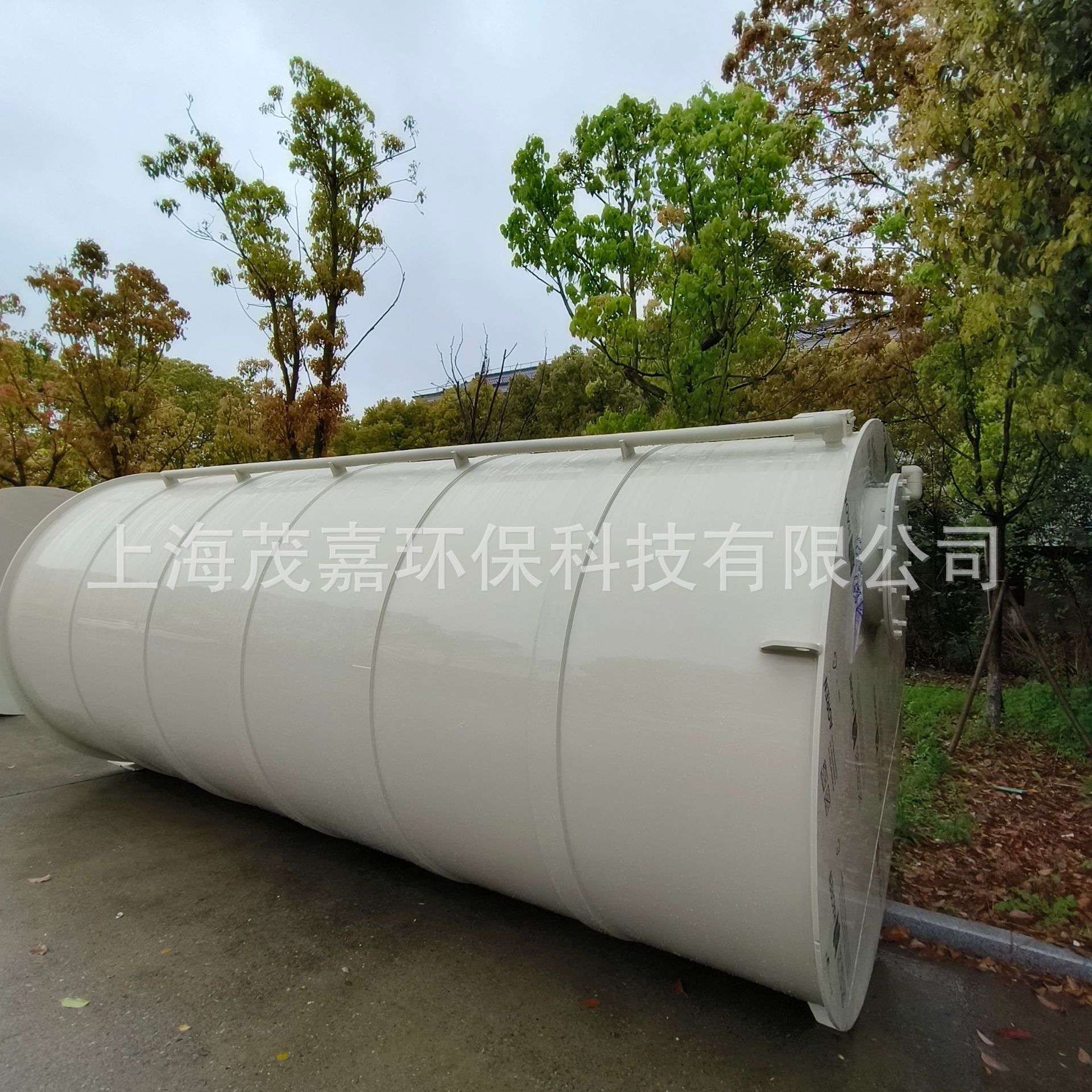 Manufacturer Customized Barrel Chemical Storage Tank Pp Material Round Tank Plastic Material Mixing Barrel