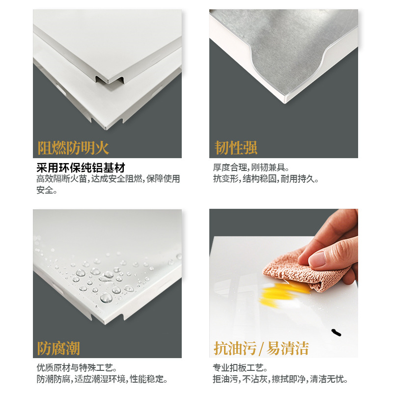 Factory wholesale direct sales 300*300 integrated ceiling aluminum gusset plate toilet kitchen ceiling engineering gusset plate