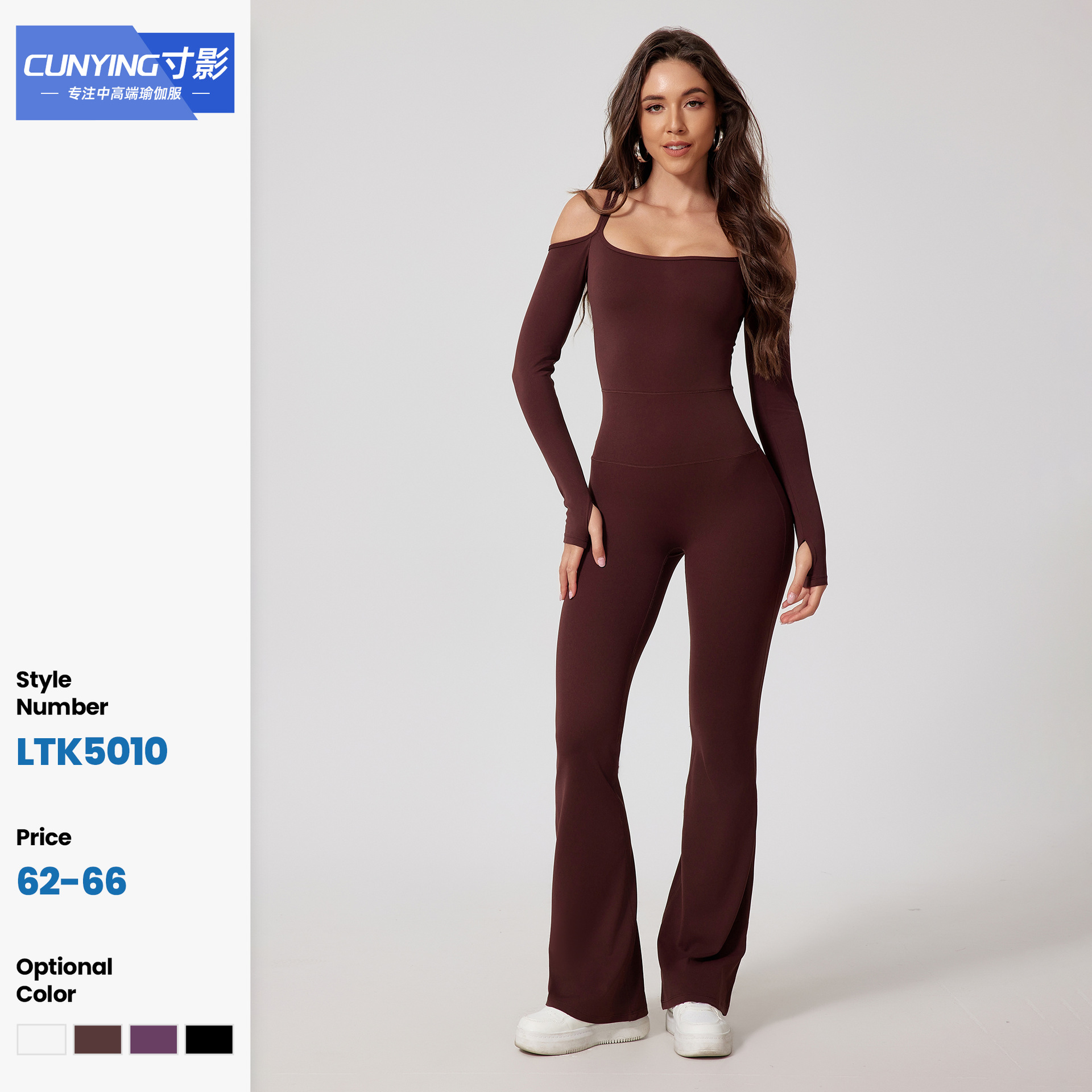 Европейский и американский кросс-бордерный осенний и зимний стиль, комбинезон с открытыми плечами, длинные рукава, расклешенные брюки