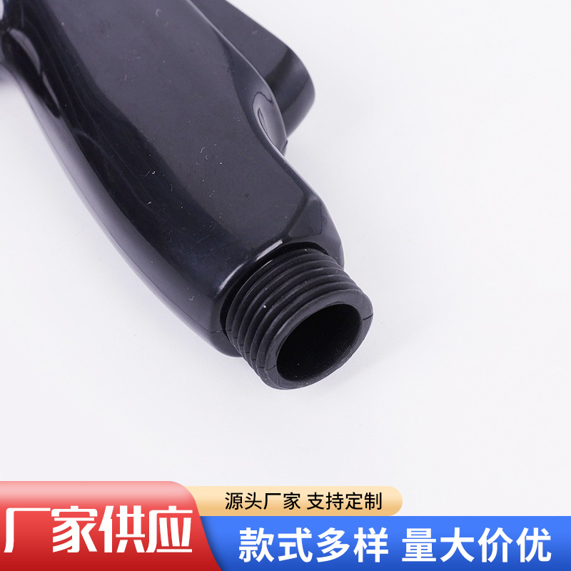 Manufacturer Wholesale Toilet Butt Flusher Bidet Pp Small Nozzle Toilet Spray Gun Flushing Gun Bidet