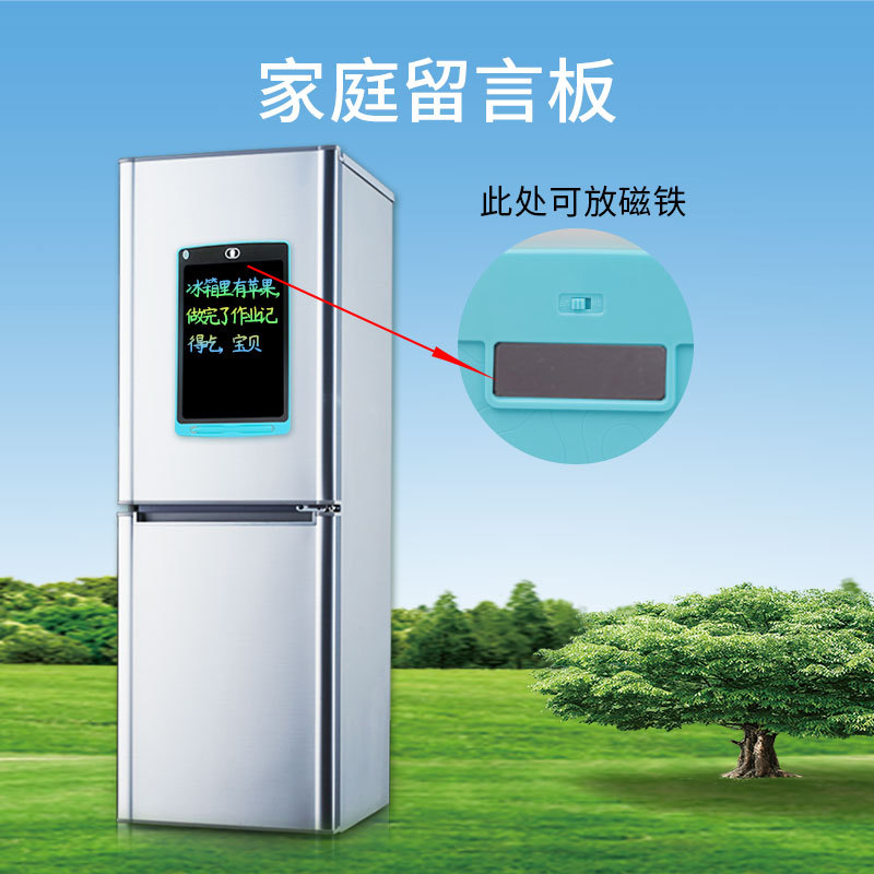 Children's writing board 6.5 inch 8.5 inch 10 inch 12 inch 16 inch LCD drawing board hand drawing board color LCD writing board