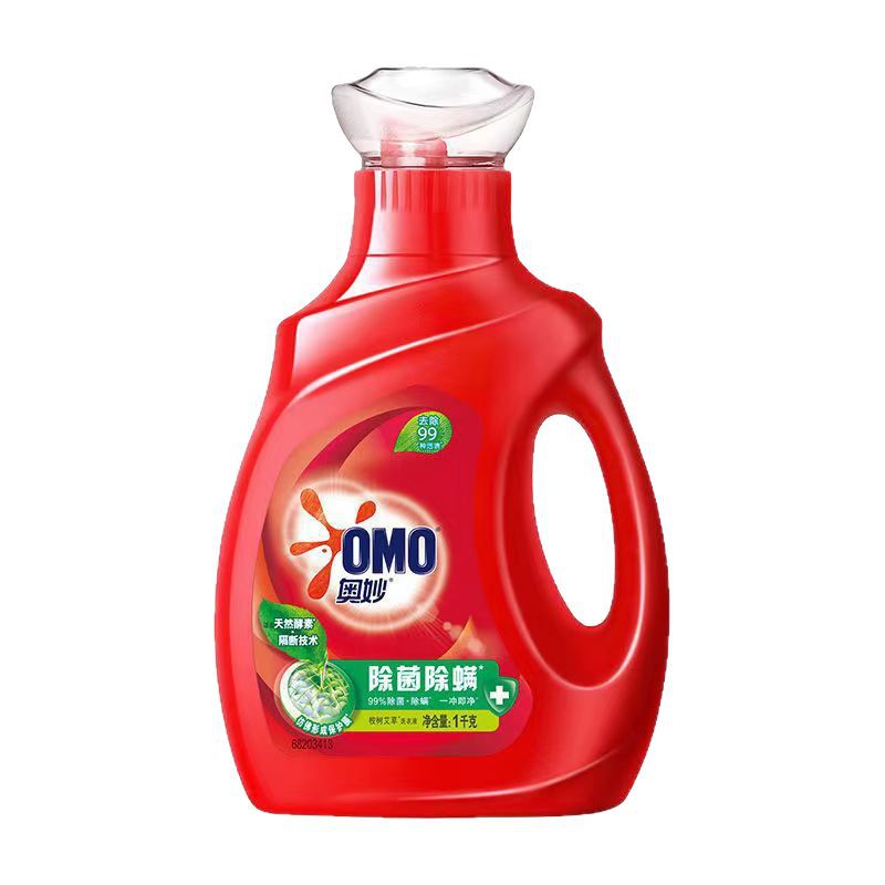 1kg Omo Laundry Detergent Cleansing and Removes Stains Long-Lasting Long-Lasting Enzyme Antibacterial Bottled Family Genuine Wholesale Labor Protection
