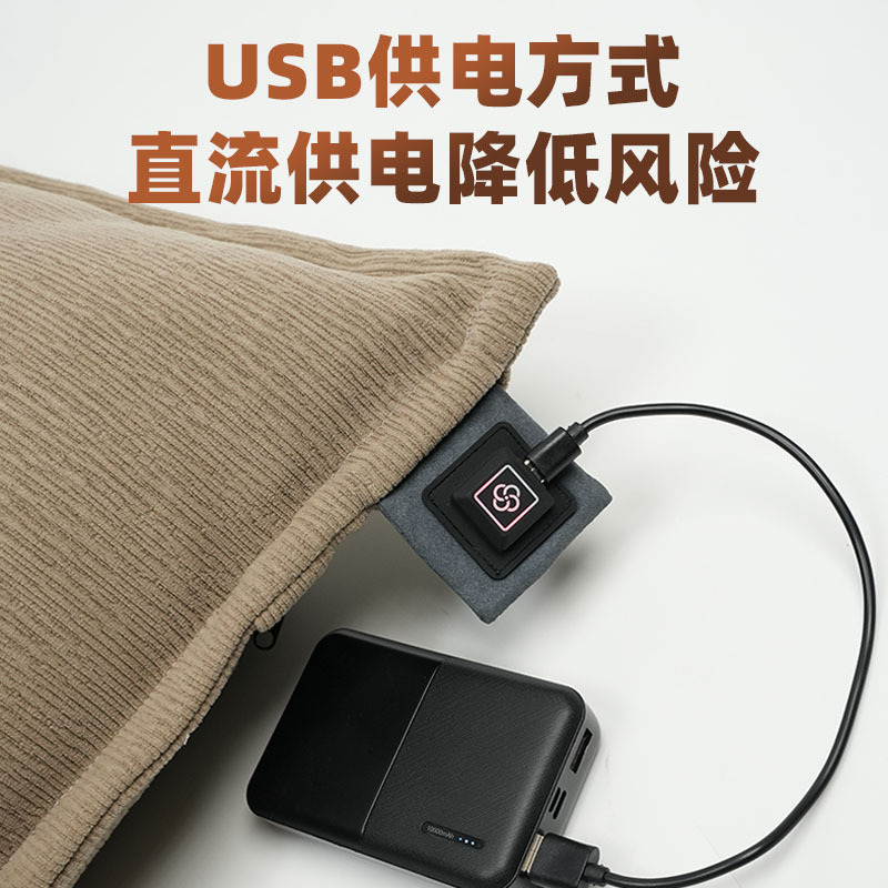 Cross-Border Amazon USB Heating Pillow with Three-Level Temperature Adjustment, Heating Pillow, Back Cushion, Office Cushion, Heating Pillow