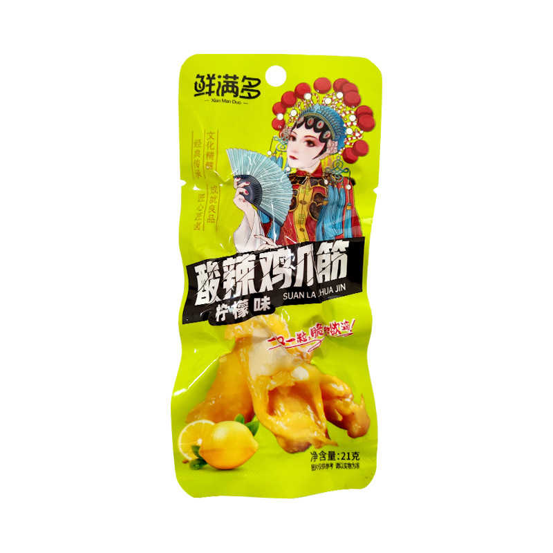 Fresh full of sour and spicy chicken feet chicken feet lemon flavor multi-flavor chicken crisp chicken casual snacks wholesale full box
